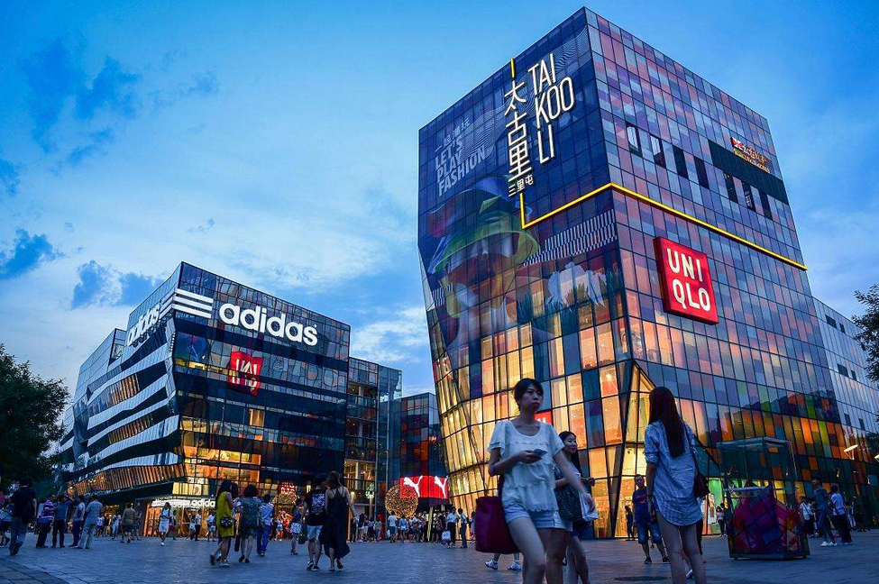 大數據如何改變商業？淺談大數據給商業（企業）帶來的影響